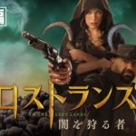 Thumbnail of related posts 104