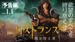 Thumbnail of post image 083