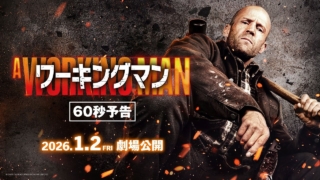 Thumbnail of post image 073