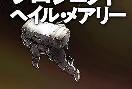 Thumbnail of post image 062