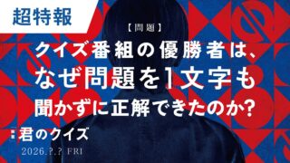 Thumbnail of post image 070