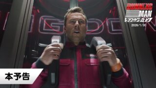 Thumbnail of post image 119