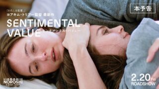 Thumbnail of post image 052