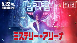 Thumbnail of post image 046