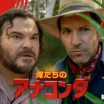 Thumbnail of related posts 085