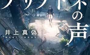 Thumbnail of post image 086