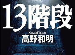 Thumbnail of post image 196