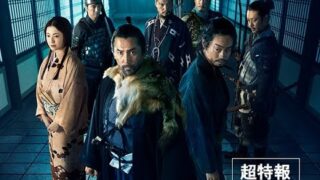 Thumbnail of post image 046