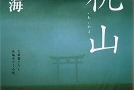 Thumbnail of post image 144