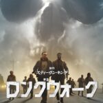 Thumbnail of related posts 141
