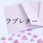 Thumbnail of related posts 062