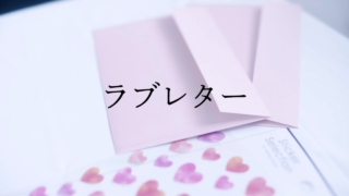 Thumbnail of post image 182