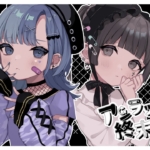Thumbnail of related posts 054