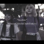 Thumbnail of related posts 027