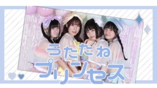 Thumbnail of post image 088