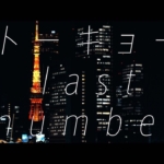Thumbnail of related posts 144