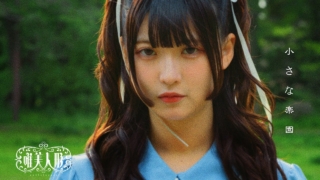 Thumbnail of post image 128