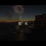 Thumbnail of related posts 035