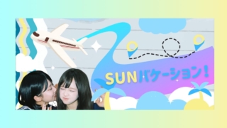 Thumbnail of post image 148