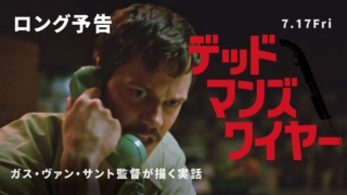 Thumbnail of post image 053