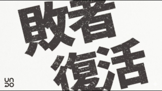 Thumbnail of post image 076
